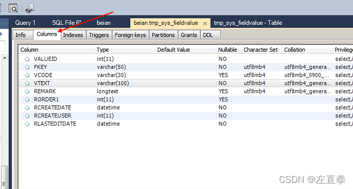 mysql字符集问题_mysql_06