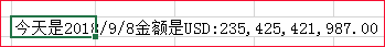 文本、日期、数字的连接_日期转换_02