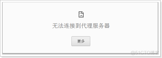 不能访问特定网站_电脑配置