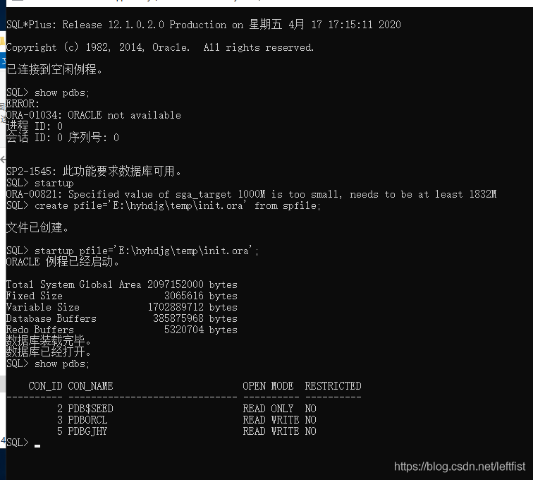 oracle sga_target参数值过小导致无法启动问题_重启_02