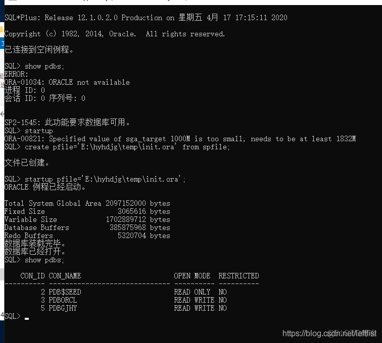 oracle sga_target参数值过小导致无法启动问题_重启_02