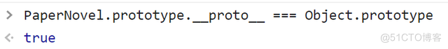 prototype是原型对象，那__proto__又是什么呢，原型深度解析_原型对象_06