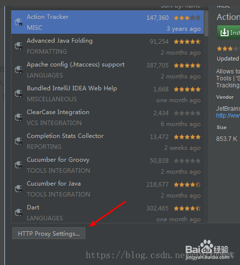 intellij idea配置网络代理_谷歌浏览器