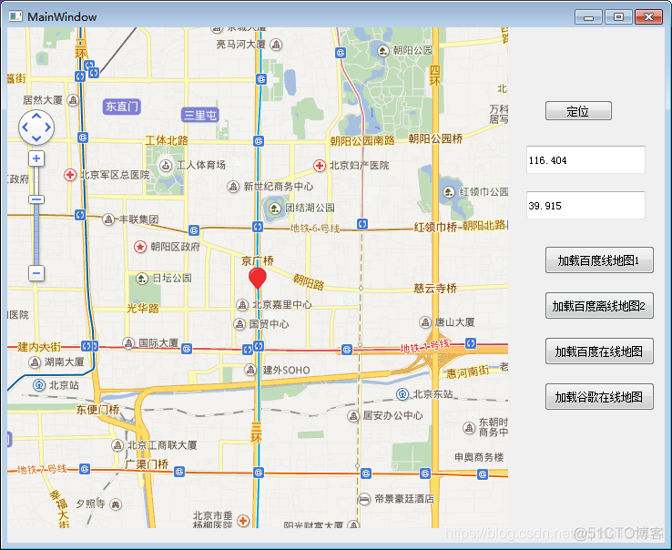 Qt调用谷歌地图，百度在线地图，离线地图_qt_02