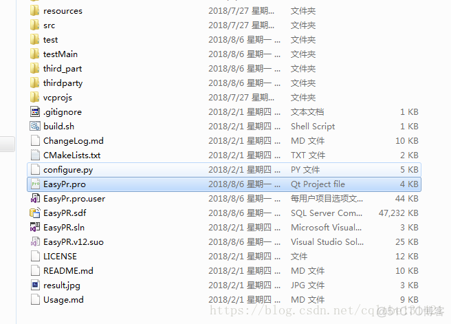 EasyPR转qt5-vs2013_绝对路径_02