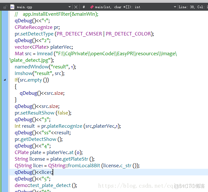 EasyPR转qt5-vs2013_绝对路径_05