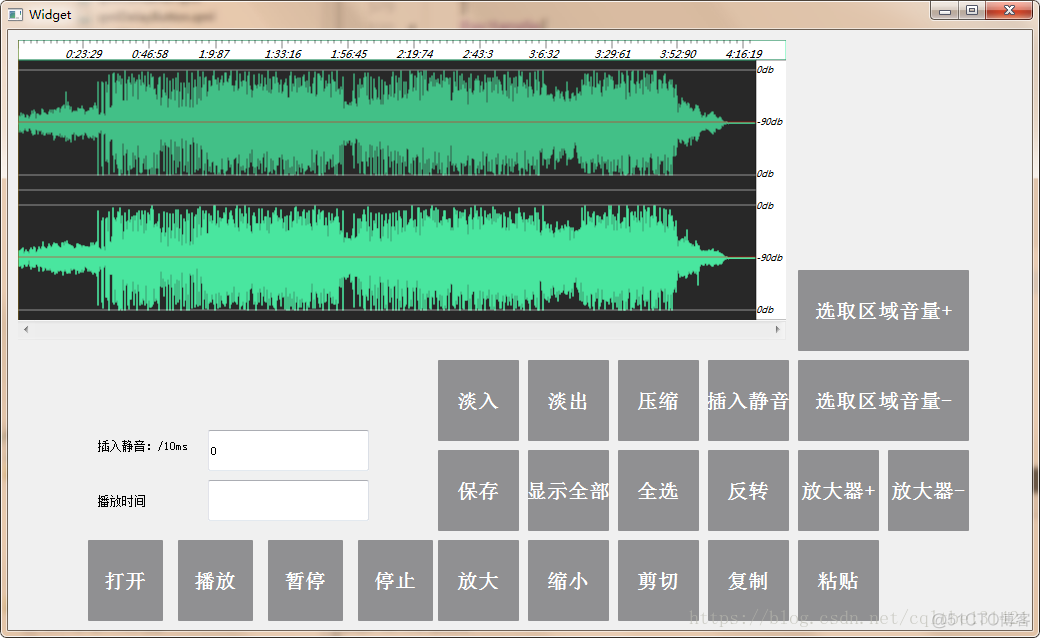 Qt-音频编辑 QAudioWave_虚函数