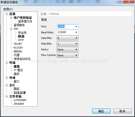 最新 X210开发板刷机（SD卡uboot、串口+USB-OTG刷机方法）_android_04