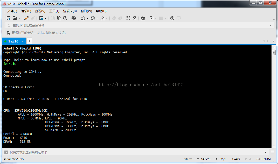 最新 X210开发板刷机（SD卡uboot、串口+USB-OTG刷机方法）_qt_06