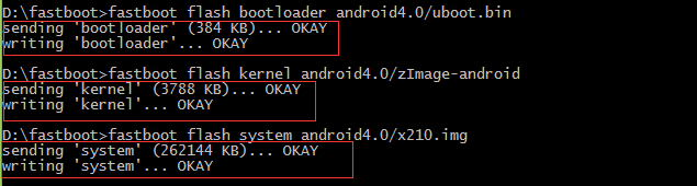 最新 X210开发板刷机（SD卡uboot、串口+USB-OTG刷机方法）_android_14