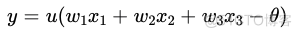 深度学习公式推导（2）：激活函数与偏置_激活函数_03