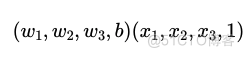 深度学习公式推导（2）：激活函数与偏置_信号量_10