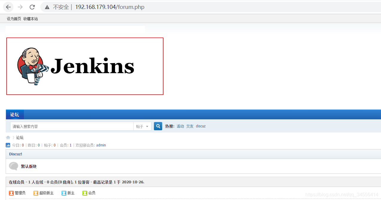 Jenkins 传统网站更新和CI/CD概念_人工干预_03