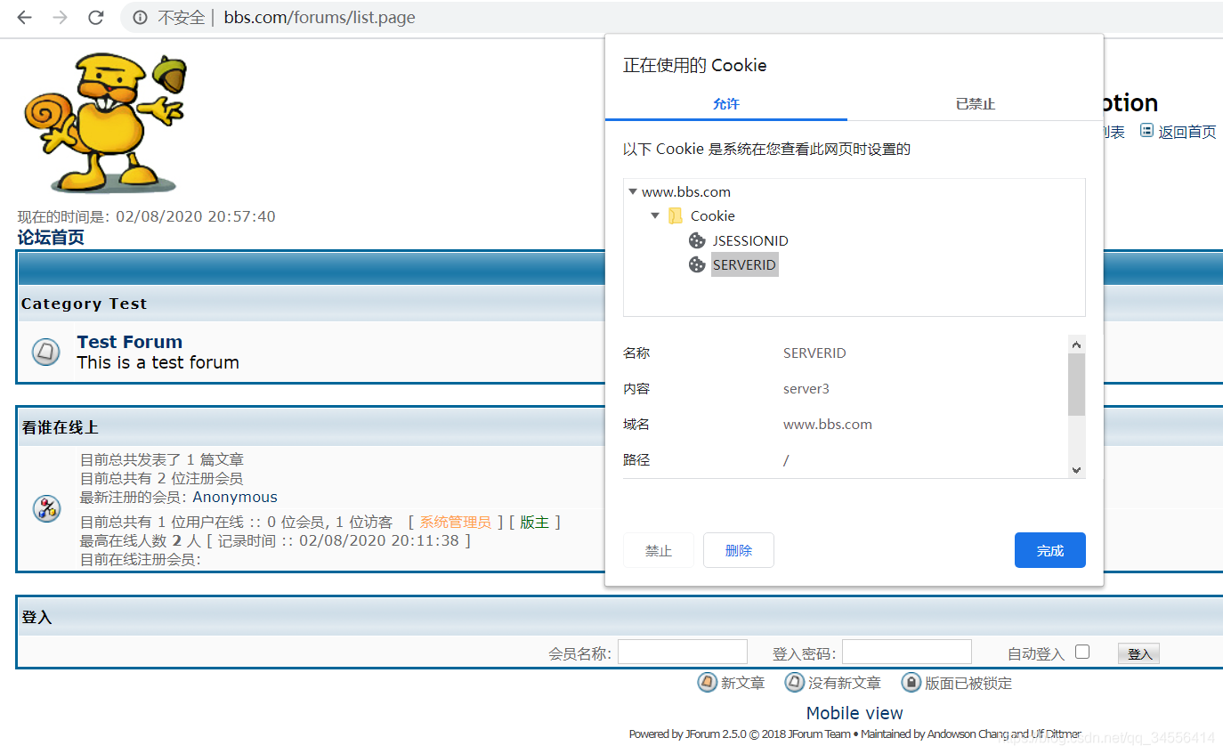 Haproxy ACL规则实现智能负载均衡_haproxy_04