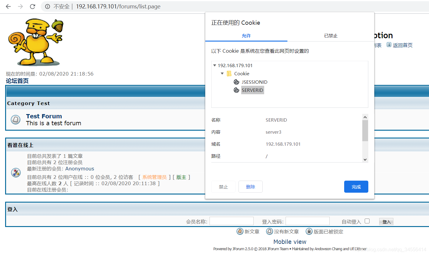 Haproxy ACL规则实现智能负载均衡_字符串_05