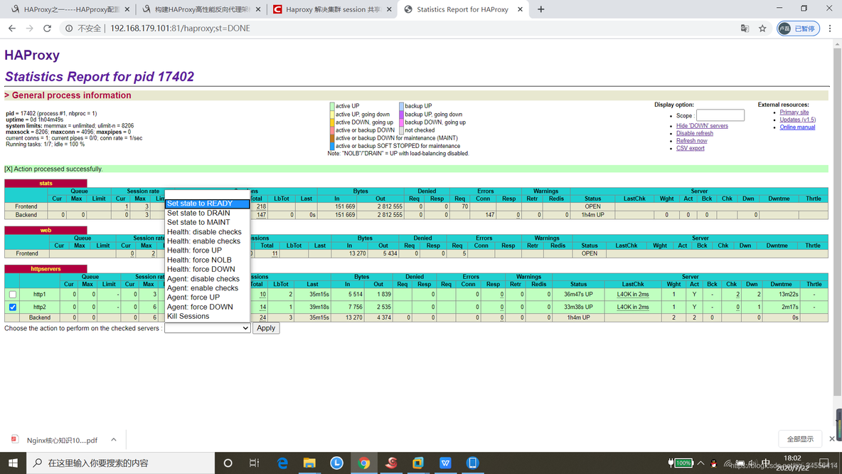 Haproxy 解决集群 session 共享问题_web服务器_07