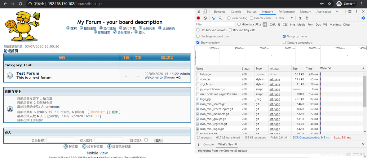 Tomcat Nginx动静分离与负载均衡Tomcat_tomcat_04