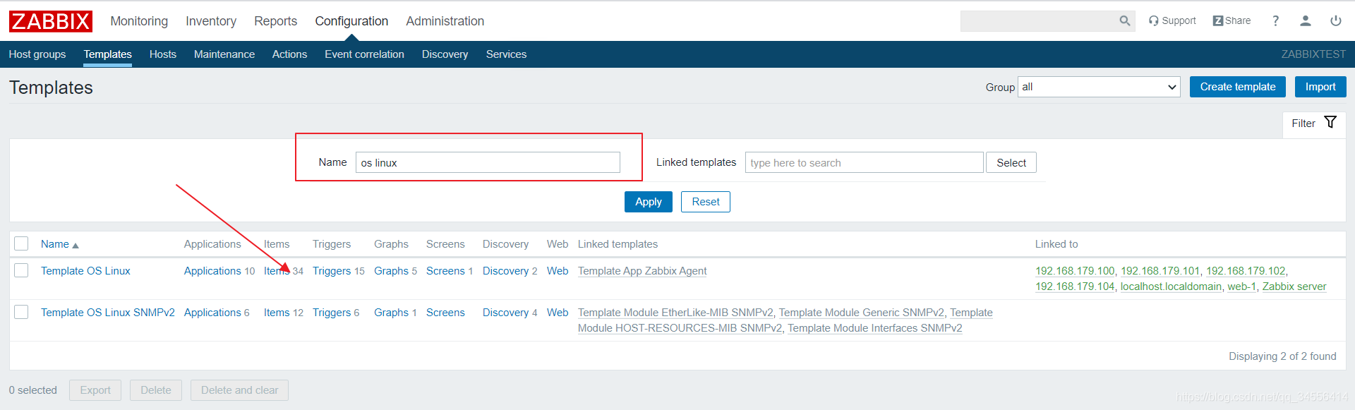 Zabbix 模板添加新的监控项item 监控磁盘使用率_数据_02