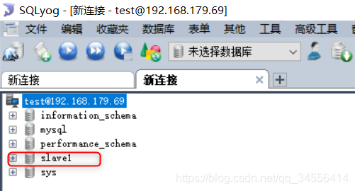 Haproxy实现Mysql负载均衡_haproxy_04