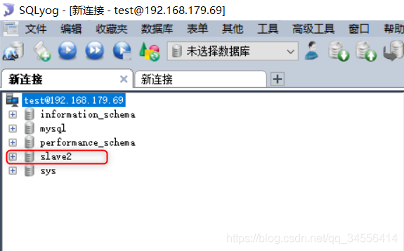 Haproxy实现Mysql负载均衡_haproxy_05