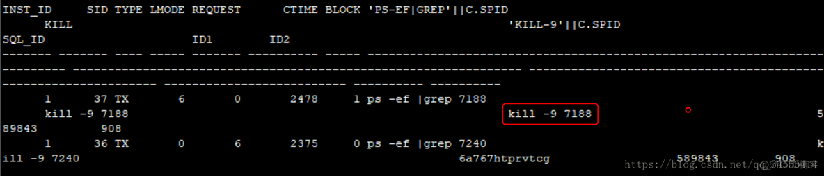 Oracle v$LOCK_字段_05