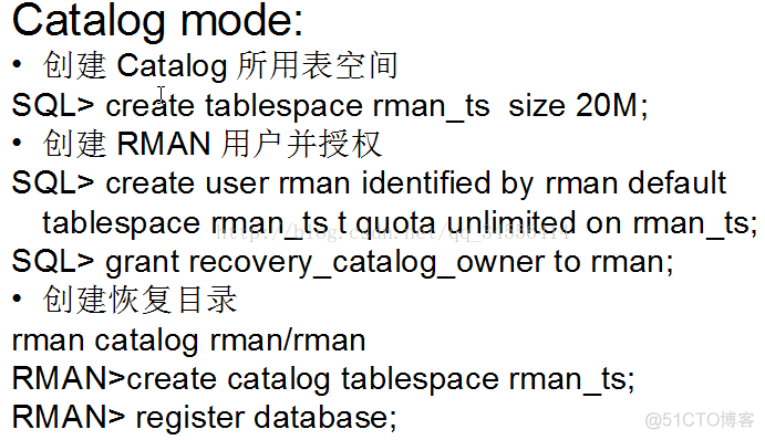 Oracle RMAN-catalog database_rman_02