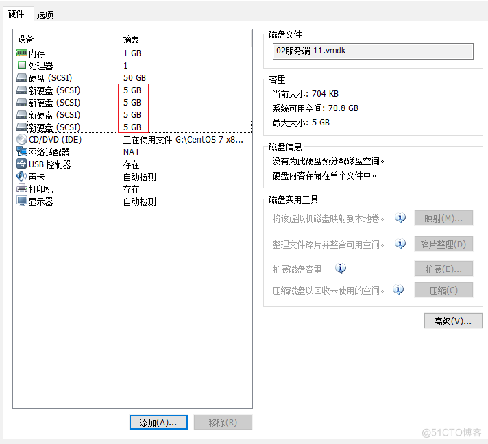 虚拟机中进行raid5测试部署_数据