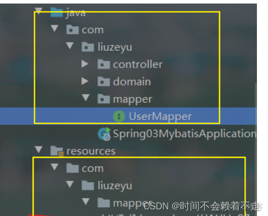 Mybatis mapper-locations作用_使用场景_02