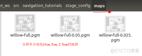 第十六课 导航实践(1)_xml_02