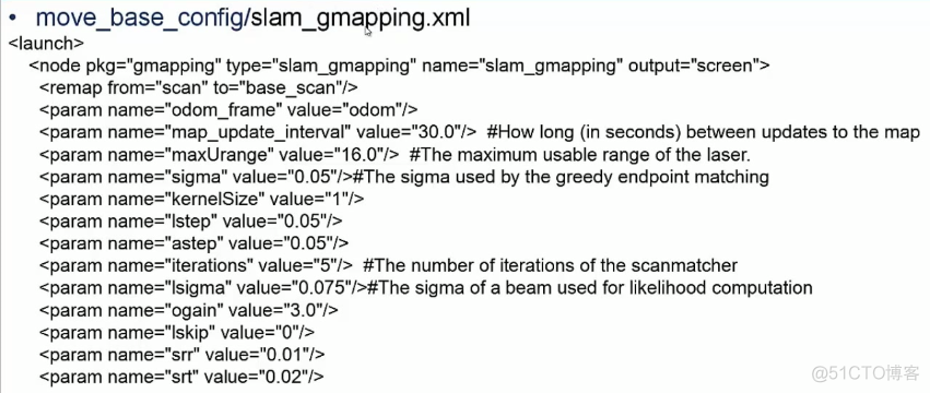 第十六课 导航实践(1)_xml_09