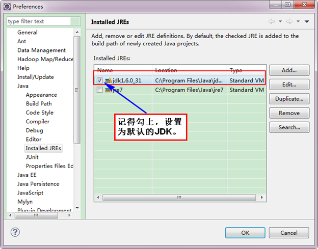 window下连接hadoop集群基础超详细版_eclipse_22