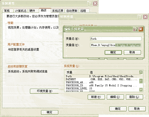 Apache+php+mysql在windows下的安装与配置图解_mysql_25