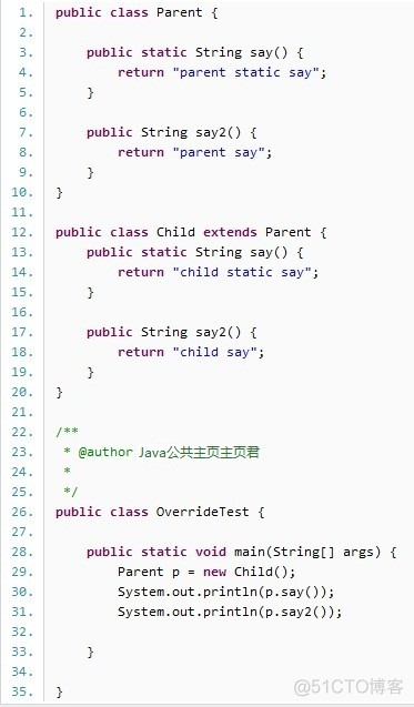 java中易出错的且常被面试的几点_实例方法_03