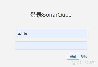 IDEA中使用插件sonarlint连接到SonarQube对代码质量进行管控_ide_02