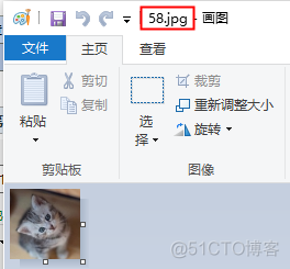 Windows 10使用Windows7图片查看器浏览图片_ico