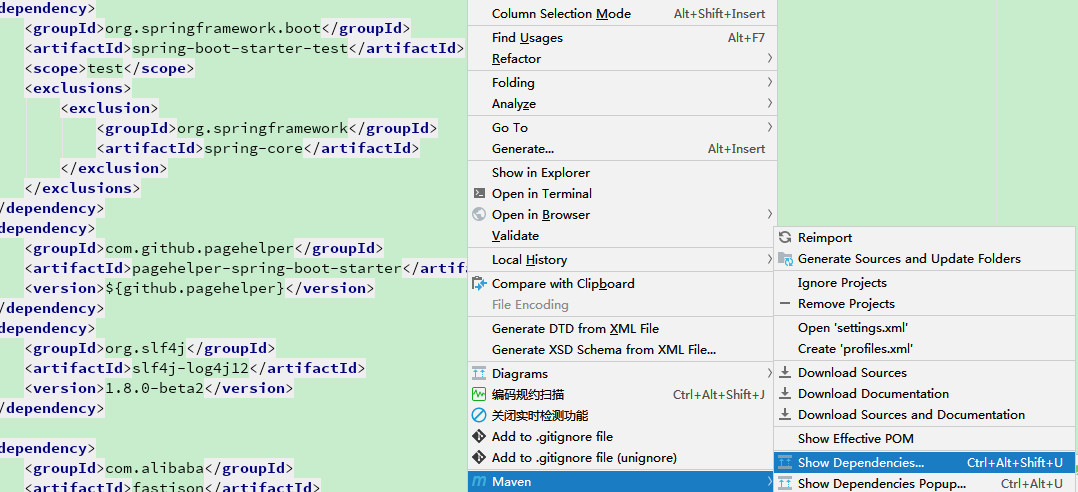 idea中maven右键没有show dependencies选项_maven_02