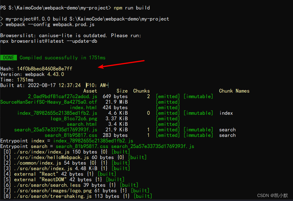 webpack优化篇（三十九）：初级分析：使用 webpack 内置的 stats_json_06