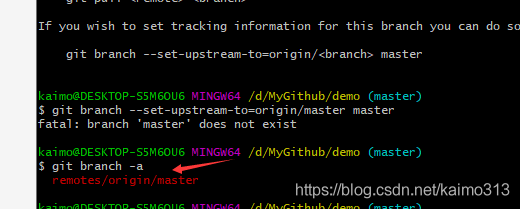 git fatal: branch ‘master‘ does not exist_远程分支_06