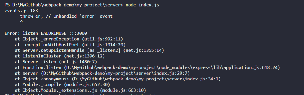 node启动服务时报错：listen EADDRINUSE 3000_可执行程序