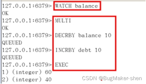 Redis 解决事务冲突之乐观锁和悲观锁_redis_04