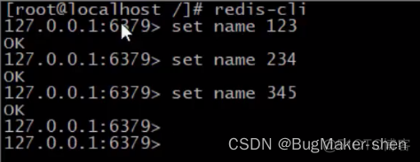 Redis AOF持久化_redis_13