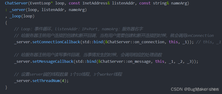 muduo TcpServer类_封装_07