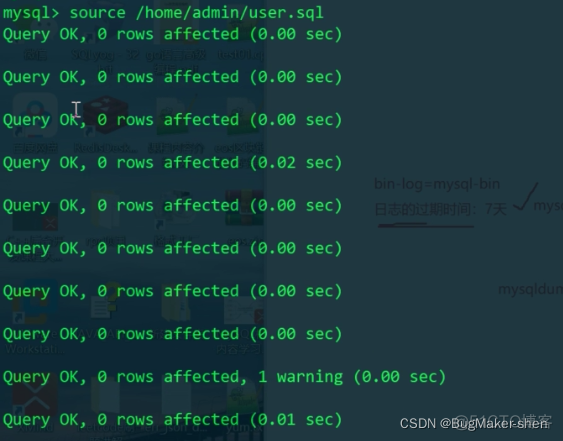 MySQL mysqldump 数据备份_C语言_06