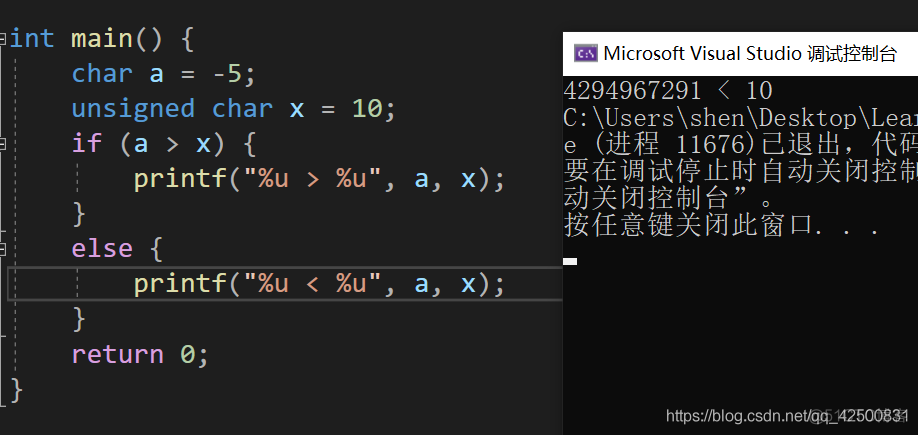 柔性数组笔记_i++_12