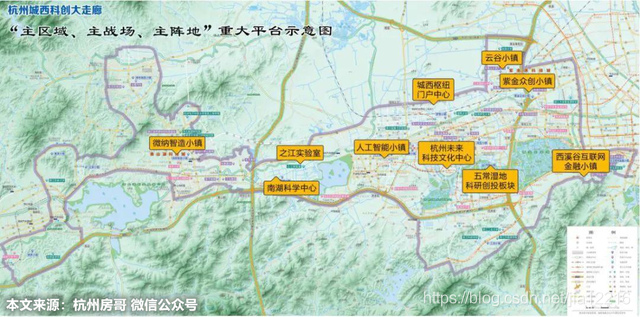 谈谈杭州市未来15年城市发展重点和杭州第二机场位置预测_卫星地图_09