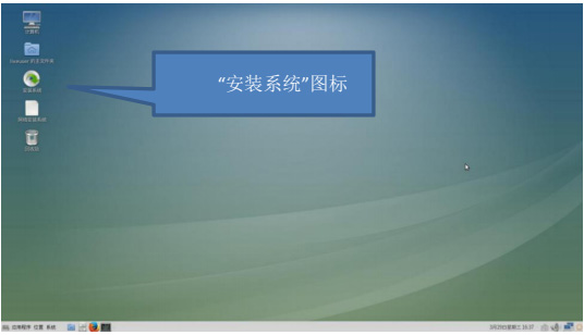 迅为RK3568开发板Linux_NVR_SDK系统开发-编译rootfs提示分区小_开发板_02