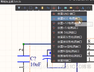 AD19设计3_原理图_04