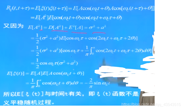 通信原理3.3随机过程习题_其它_29