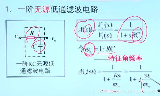 模电9、信号处理与信号产生电路_编程_02