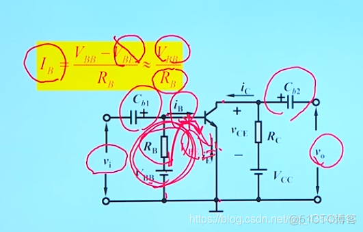 模电3、三极管_插入图片_26